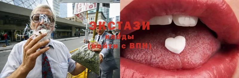 Ecstasy VHQ  Котлас 